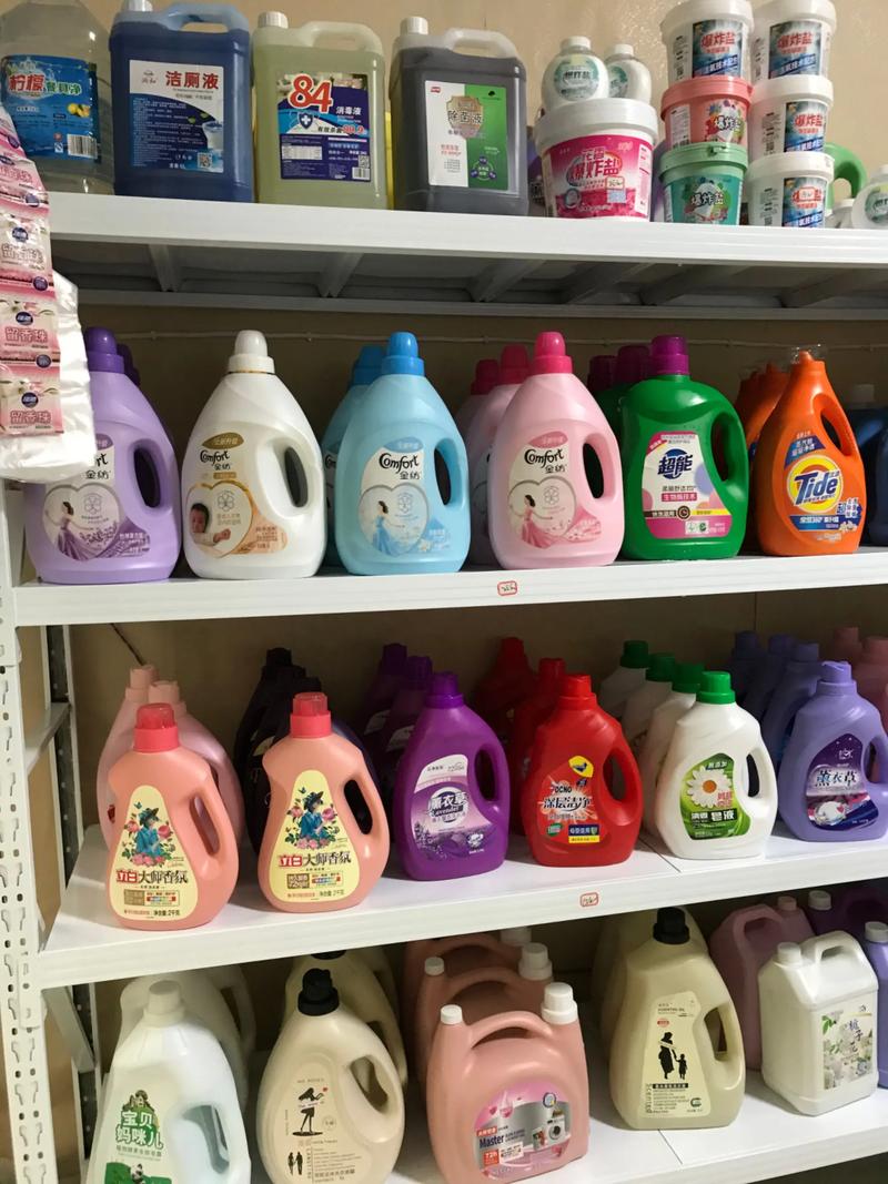 日用百货：生活中的小确幸