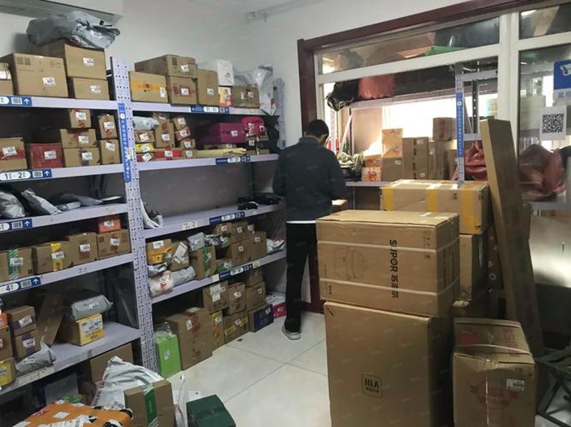 雁塔区百货购物全攻略