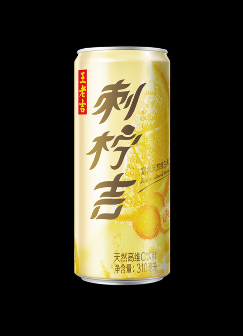 厨房用品